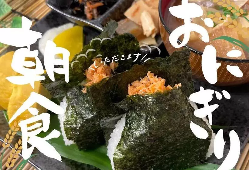 Fotos del hotel Apa  Ginzakyobashi:  5