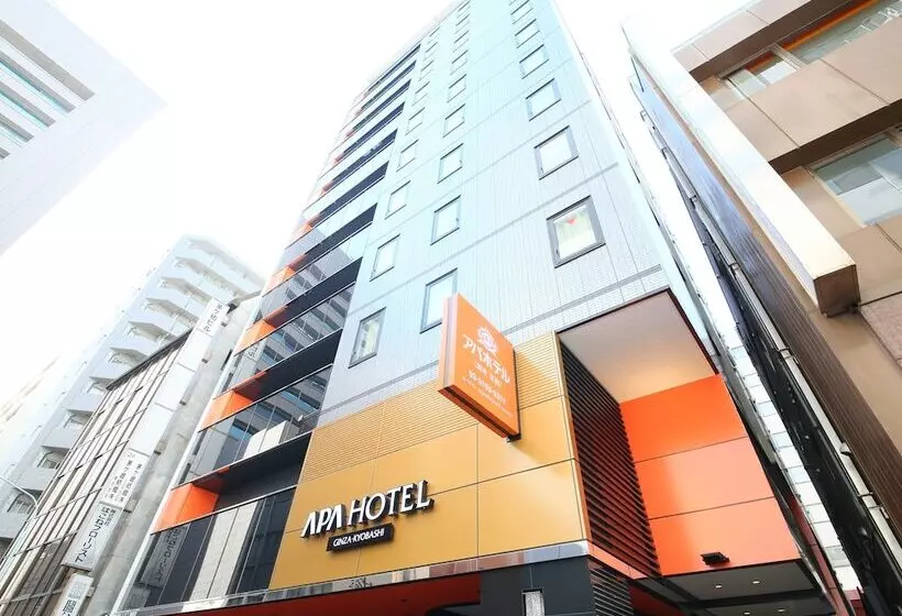 Fotos del hotel Apa  Ginzakyobashi:  10