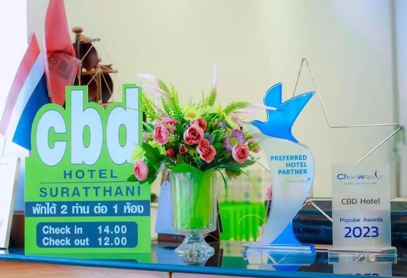 Cbd  Suratthani