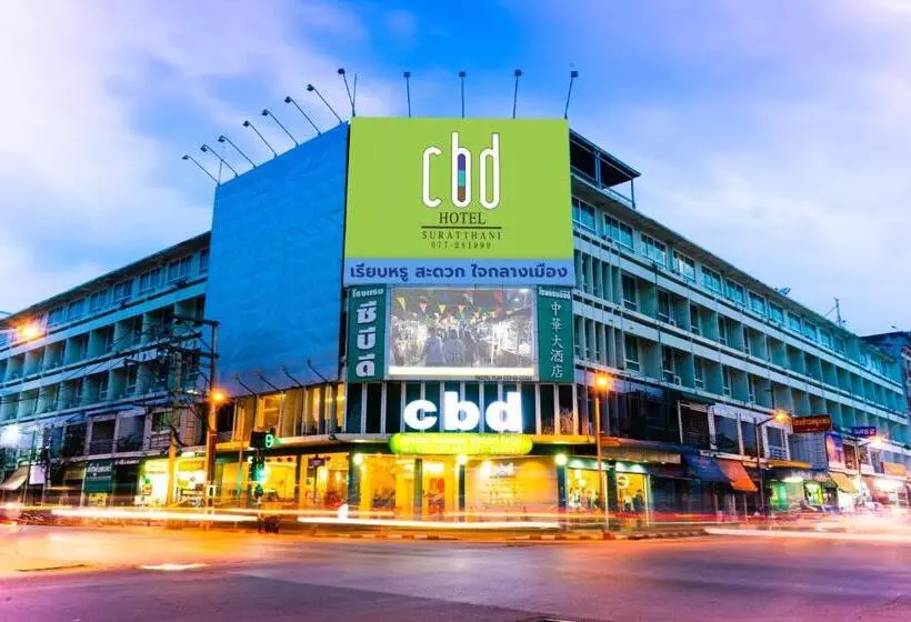 Fotos del hotel Cbd  Suratthani:  21