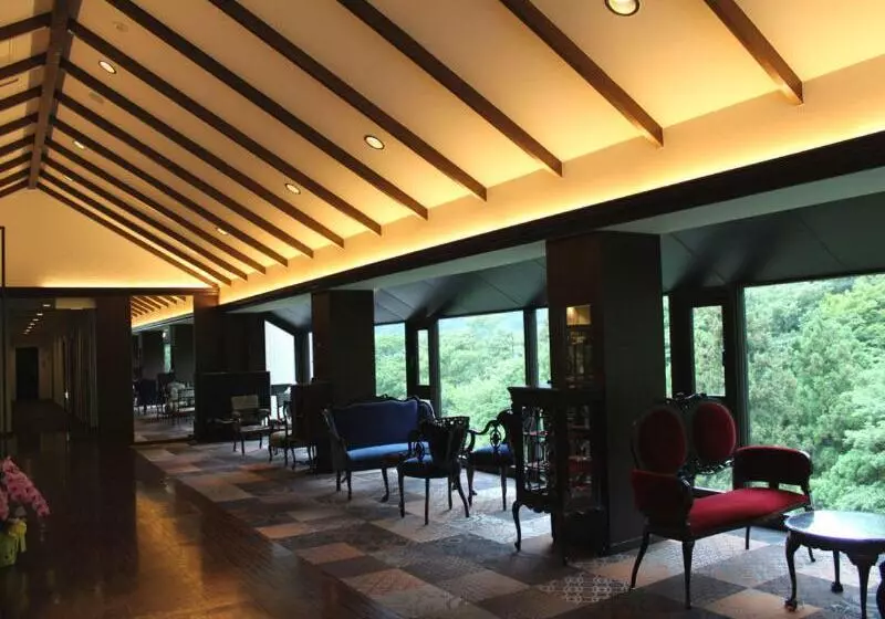Fotos del hotel Manatei Hakone:  10