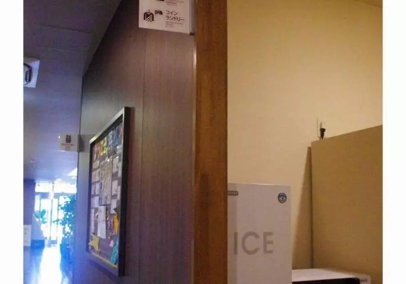 Fotos del hotel Route Inn Hamamatsu Dealer Dori:  10