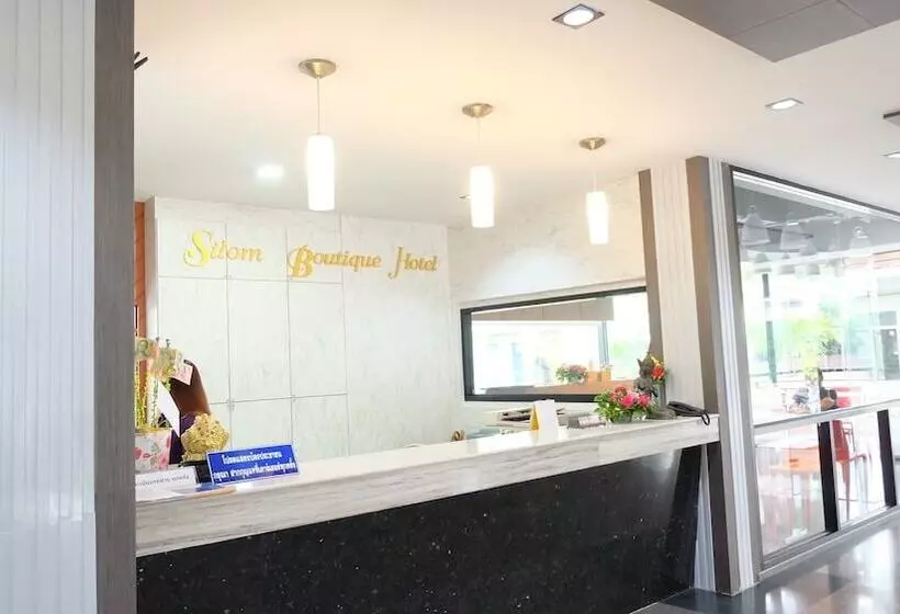 Fotos del hotel Silom Boutique Hotel Hatyai:  2