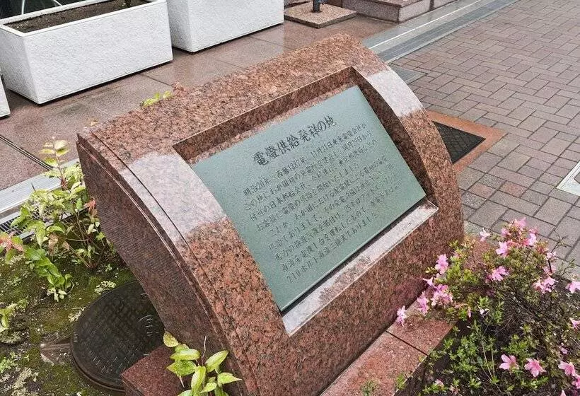 Fotos del hotel Sotetsu Fresa Inn Nihombashi Kayabacho:  12