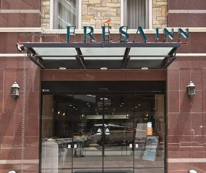 Fotos del hotel Sotetsu Fresa Inn Nihombashi Kayabacho:  13