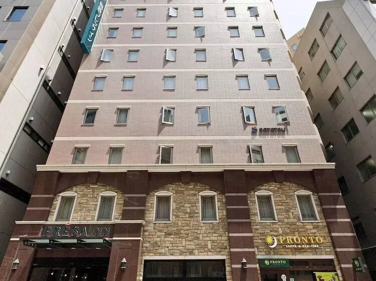 Fotos del hotel Sotetsu Fresa Inn Nihombashi Kayabacho:  9