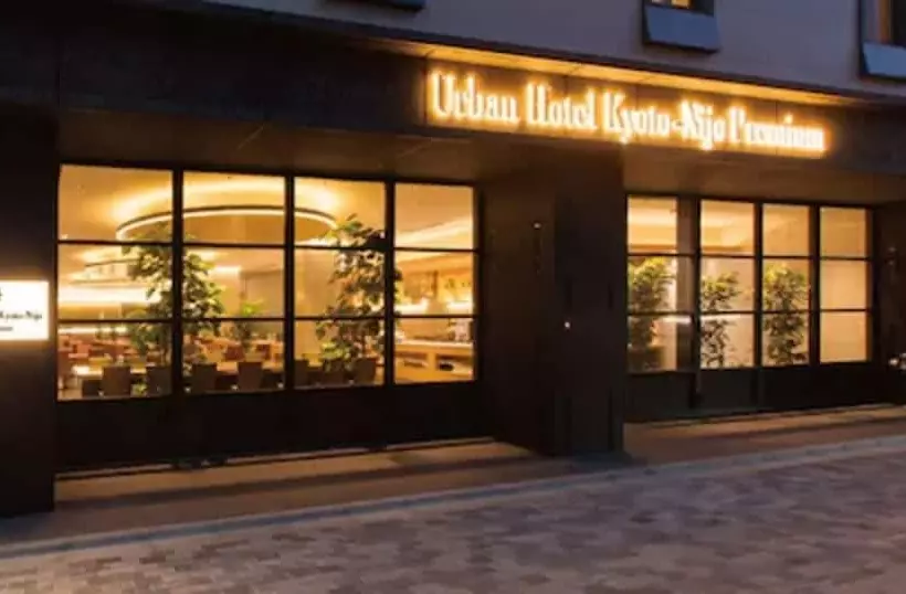 Fotos del hotel Urban  Kyoto Nijo Premium:  24