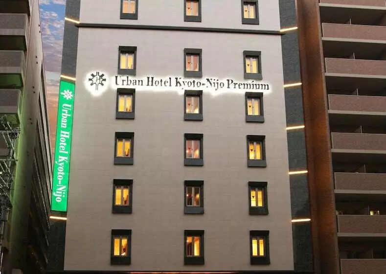 Fotos del hotel Urban  Kyoto Nijo Premium:  1
