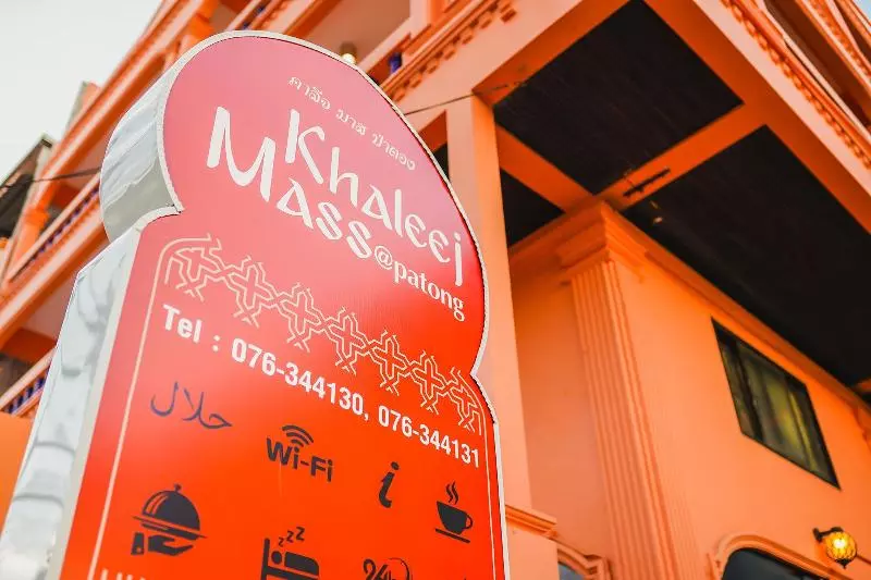 Fotos del hotel Khaleej Mass  Patong:  3