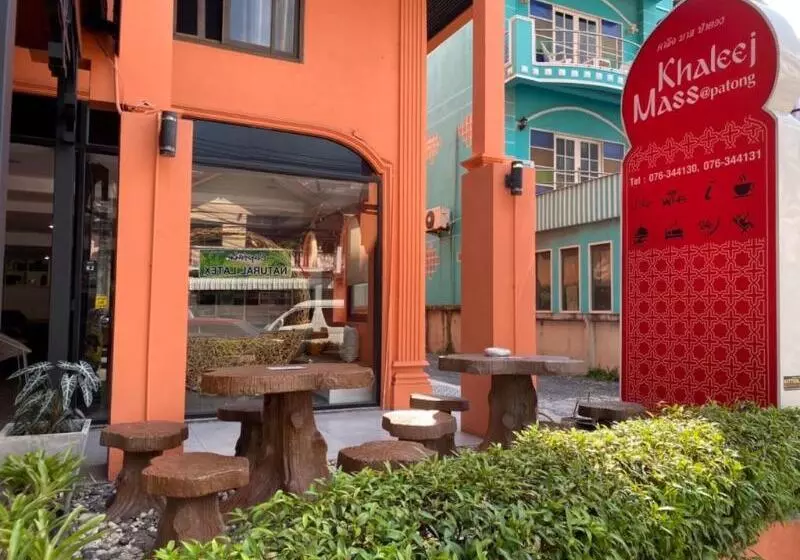 Fotos del hotel Khaleej Mass  Patong:  4