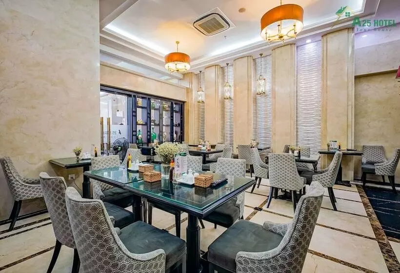 Fotos del hotel A25 Star Hotel:  3