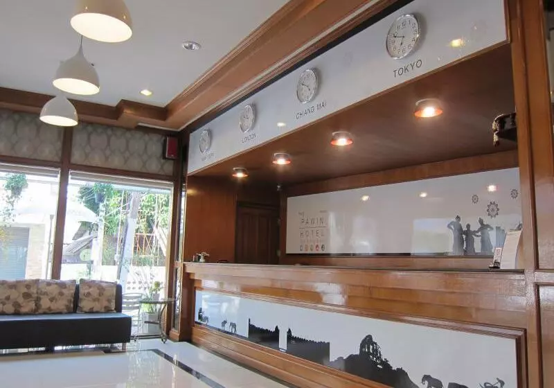 Fotos del hotel The Pawin:  4