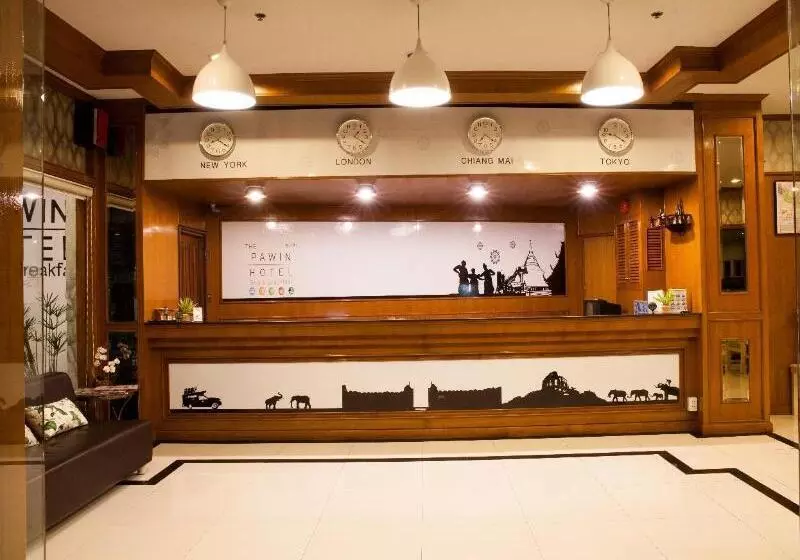 Fotos del hotel The Pawin:  2