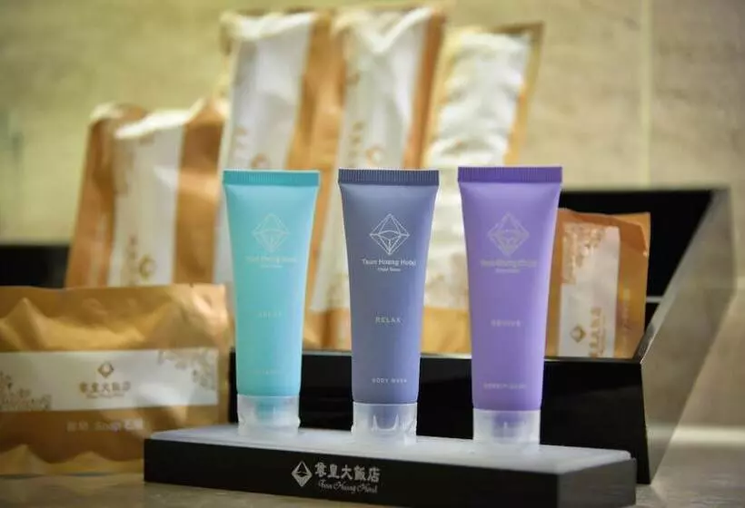 Fotos del hotel Tsun Huang:  7