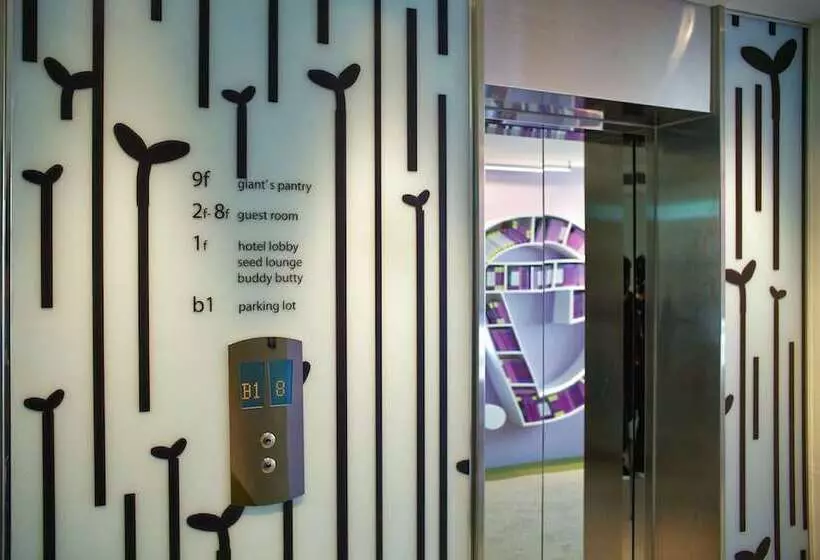 Fotos del hotel 7 Taichung:  25