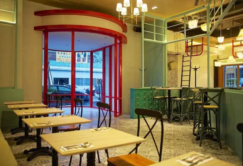 Fotos del hotel 7 Taichung:  22