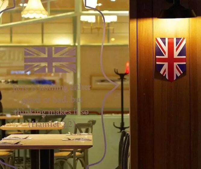 Fotos del hotel 7 Taichung:  17