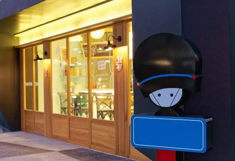 Fotos del hotel 7 Taichung:  21