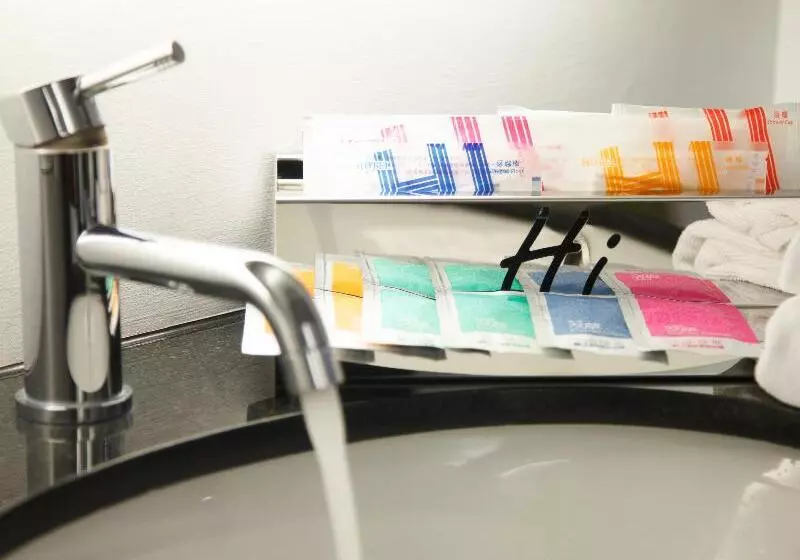 Fotos del hotel Hi  Xinmin:  22