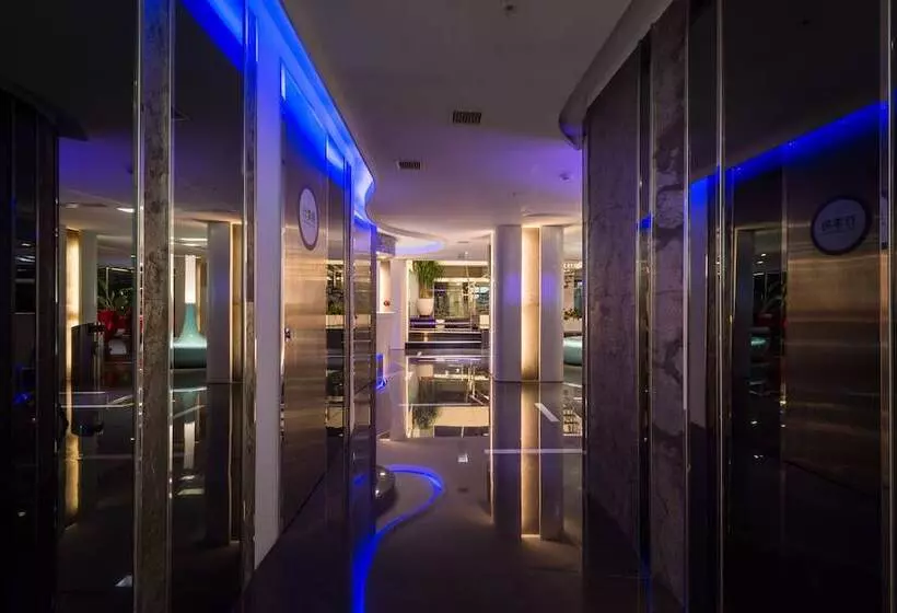 Fotos del hotel Hi  Xinmin:  14