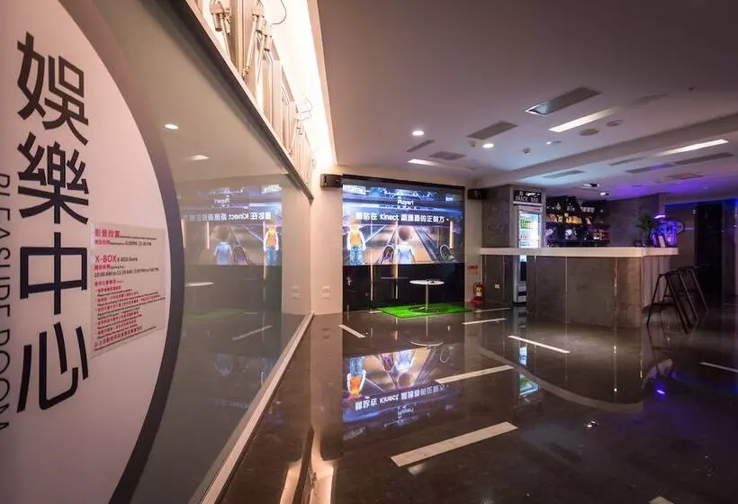 Fotos del hotel Hi  Xinmin:  5