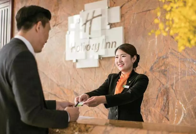 Fotos del hotel Holiday Inn Beijing Airport Zone, An Ihg:  2