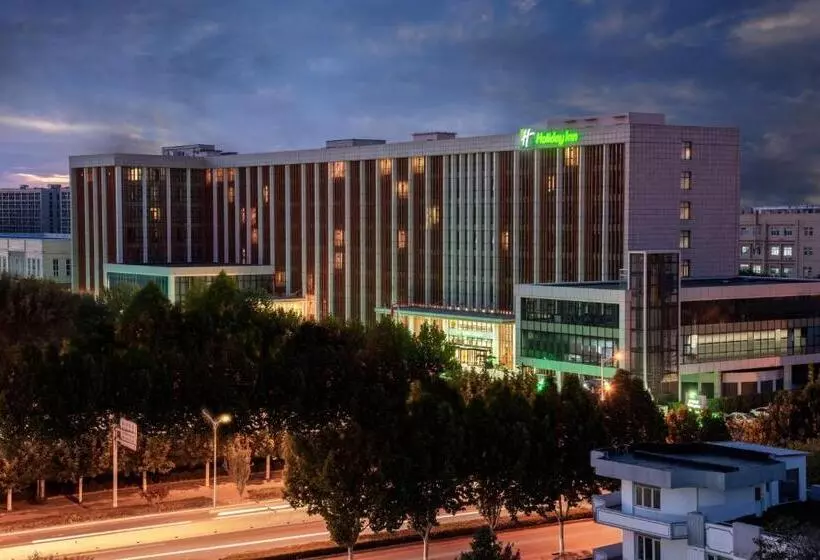 Fotos del hotel Holiday Inn Beijing Airport Zone, An Ihg:  5