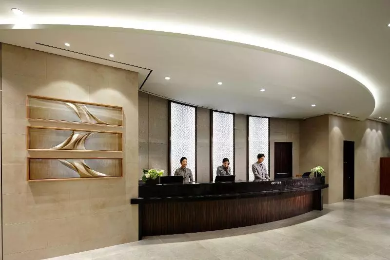 Fotos del hotel Lotte City  Ulsan:  3