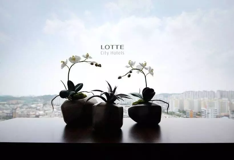 Fotos del hotel Lotte City  Ulsan:  8