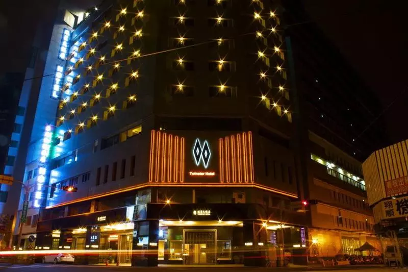 Fotos del hotel Twinstar:  8