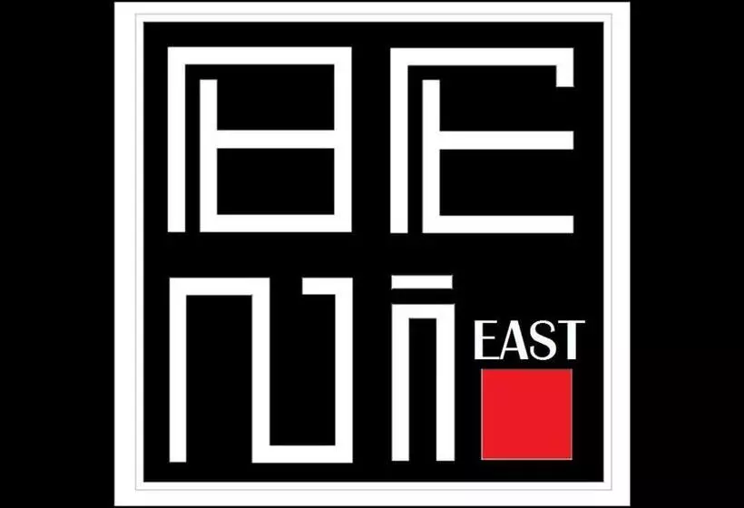 Fotos del hotel Beni East:  4