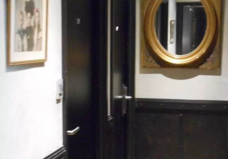 Fotos del hotel Hôtel De L Avre:  13