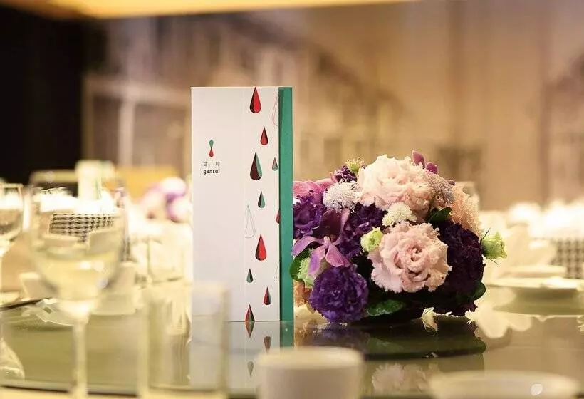 Fotos del hotel The Place Tainan:  6