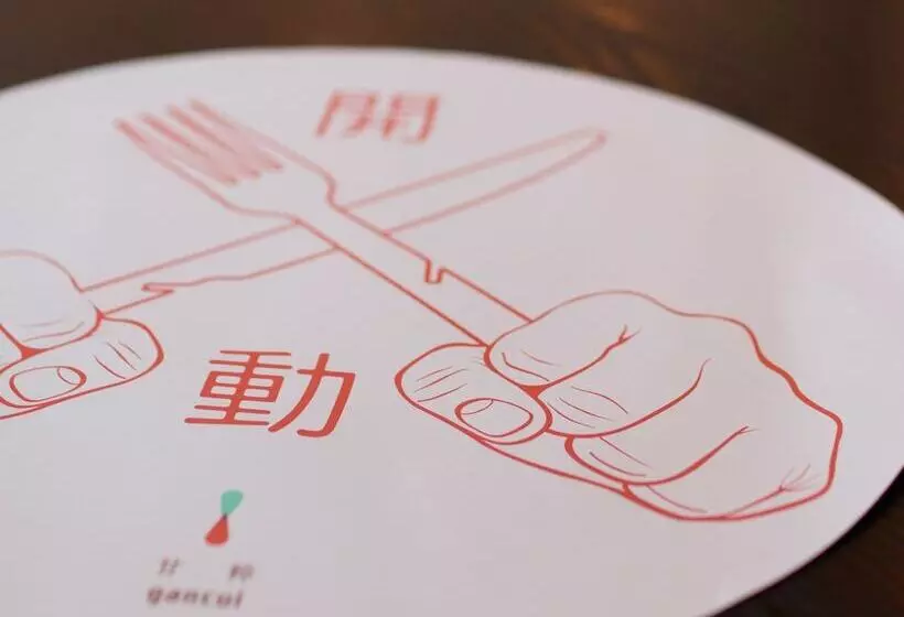 Fotos del hotel The Place Tainan:  16