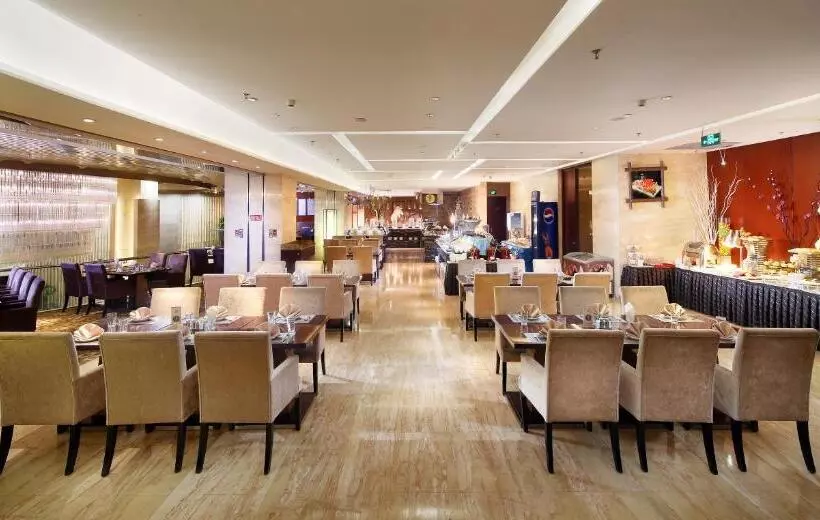 Fotos del hotel Xiamen Days Hotel & Suites Mingfa:  11