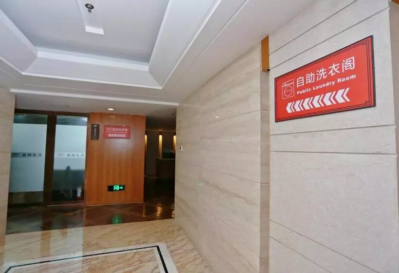 Fotos del hotel Xiamen Days Hotel & Suites Mingfa:  10