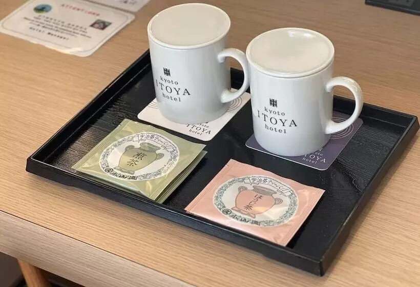 Fotos del hotel Kyoto Itoya:  19