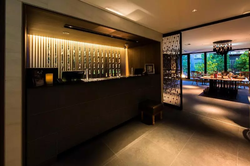 Fotos del hotel Kyoto Itoya:  3