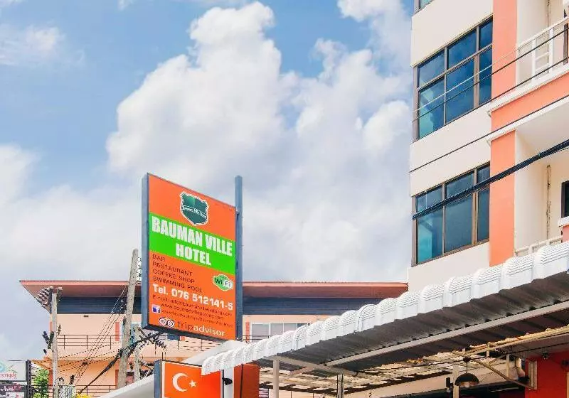 Fotos del hotel Bauman Ville:  7