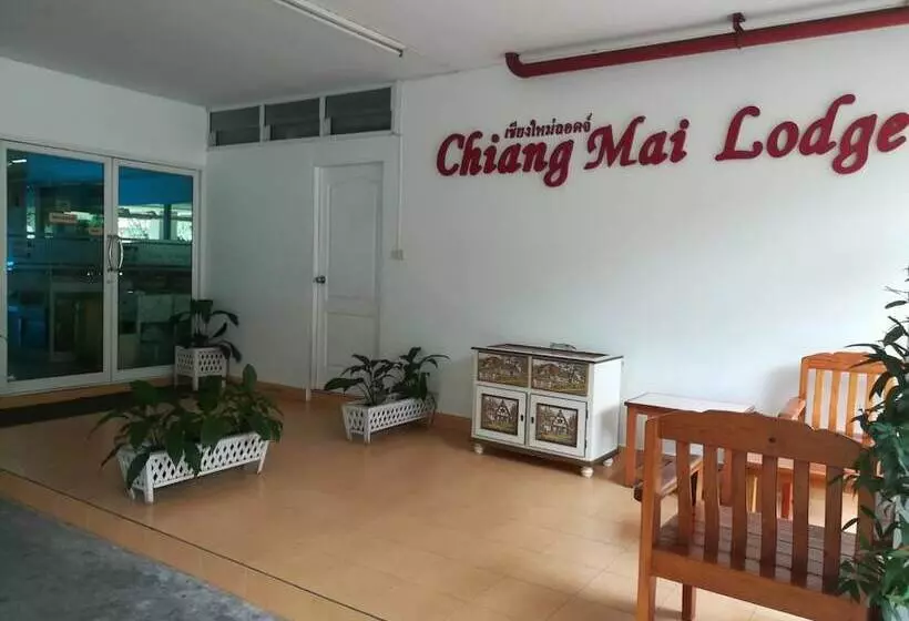 Fotos del hotel Chiangmai Lodge:  3