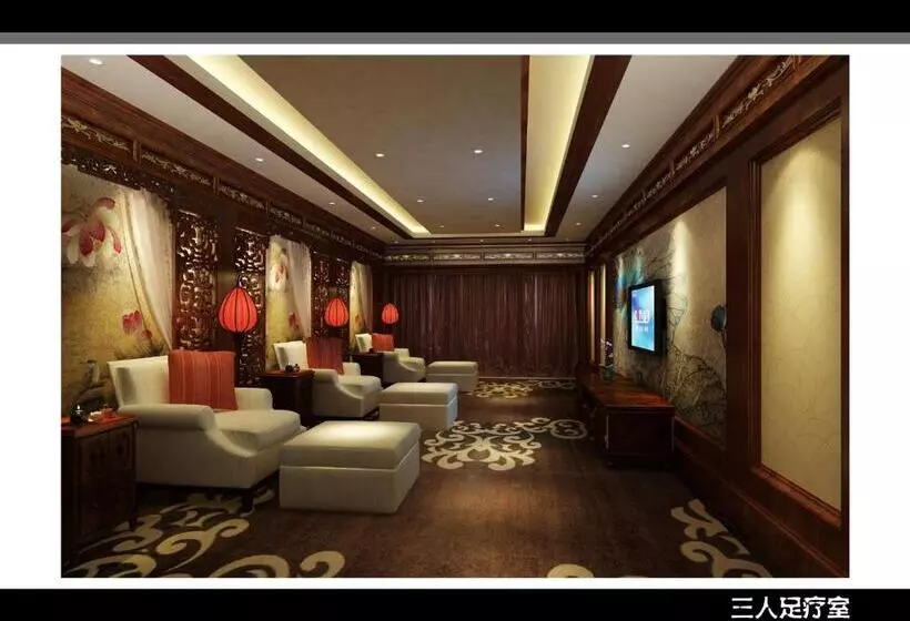 Fotos del hotel Regal Airport  Xi An:  23