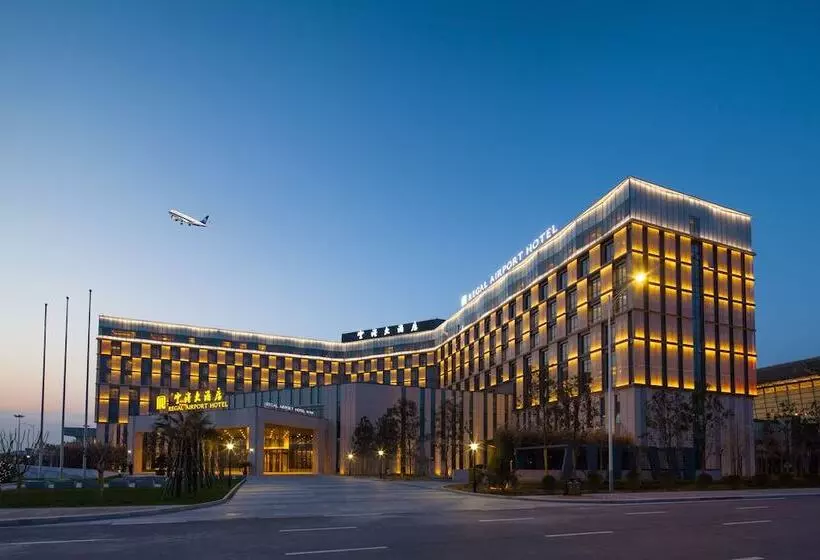 Fotos del hotel Regal Airport  Xi An:  19