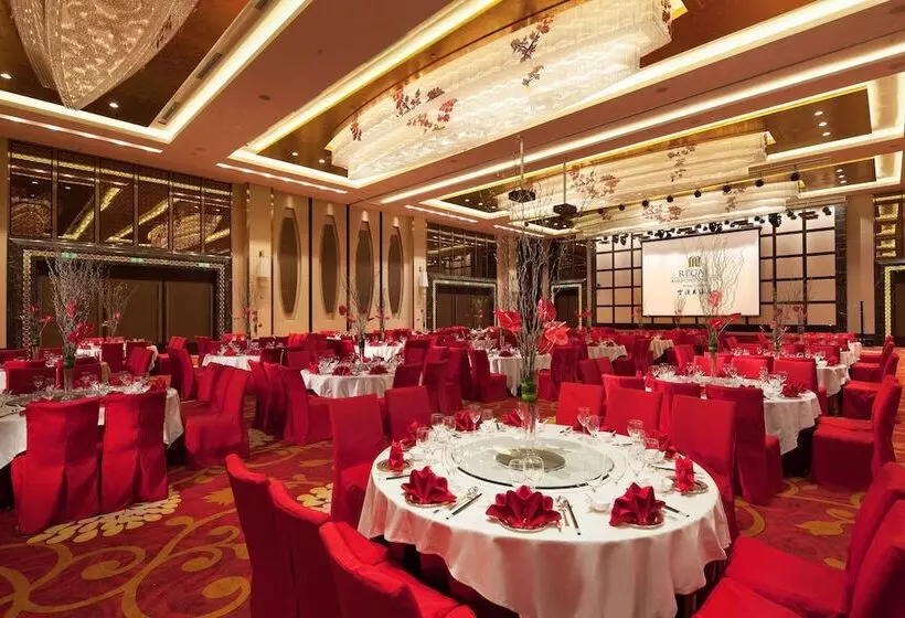 Fotos del hotel Regal Airport  Xi An:  24