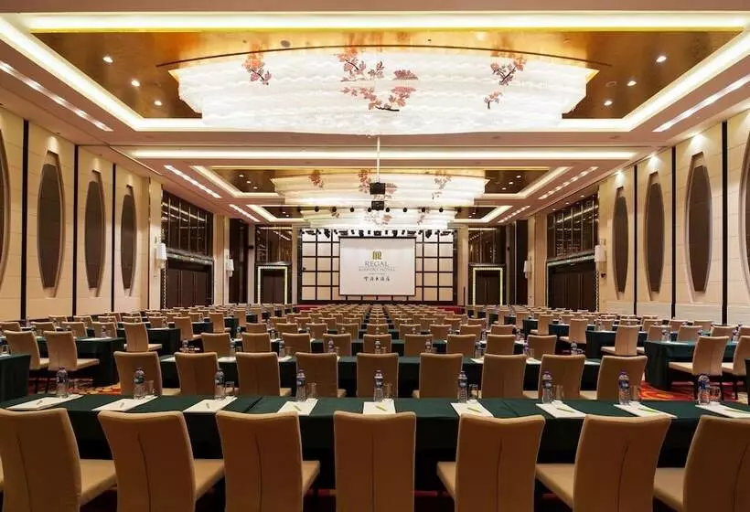 Fotos del hotel Regal Airport  Xi An:  21