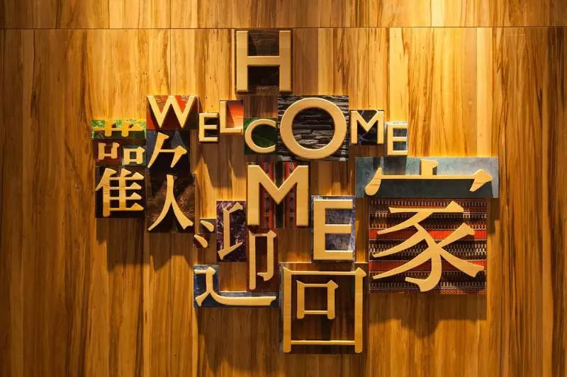 Fotos del hotel Home Daan:  8