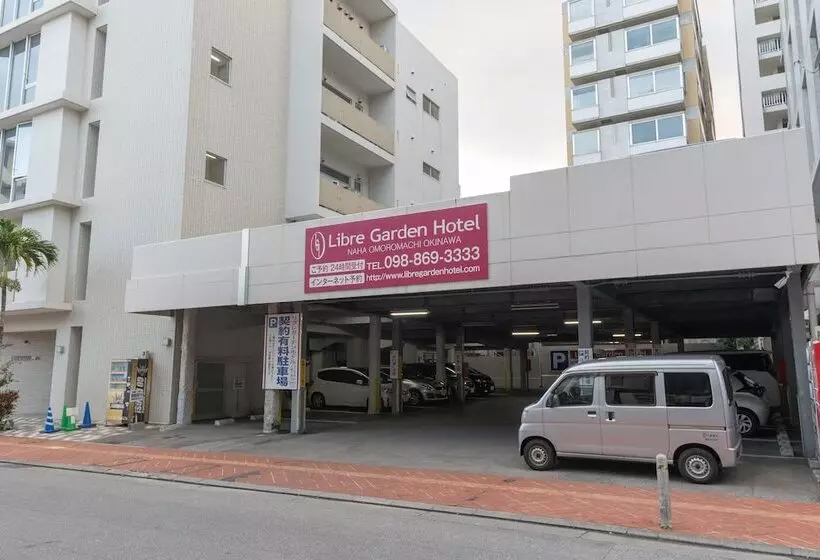 Fotos del hotel Libre Garden:  12