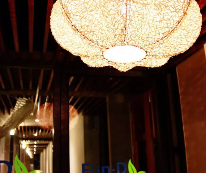 Fotos del hotel Fund:  3