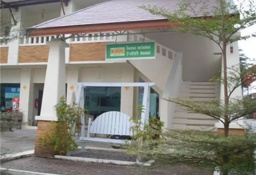 Fotos del hotel Phuket7inn:  8