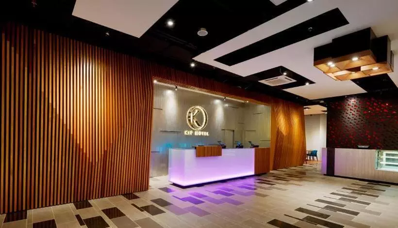 Fotos del hotel Kip  Kuala Lumpur:  5