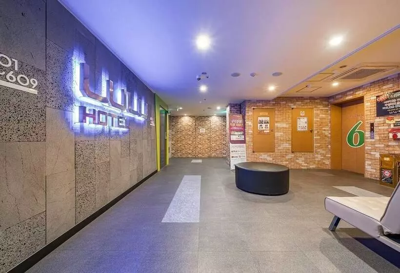 Fotos del hotel Business Design Hotel Luv:  4